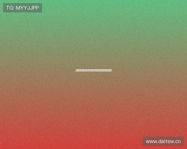 最好用的体育直播软件推荐全平台稳定流畅体验指南